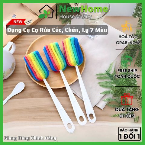 Dụng Cụ Cọ Rửa Cốc, Chén, Ly - Cọ Rửa Vệ Sinh Bình Sữa Cho Bé Tiện Dụng.