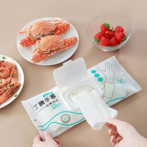 Gói 30 Găng Tay Cao Su Nấu Ăn, Làm Bếp - Hàng Nội Địa Trung Cao Cấp Siêu Dai.