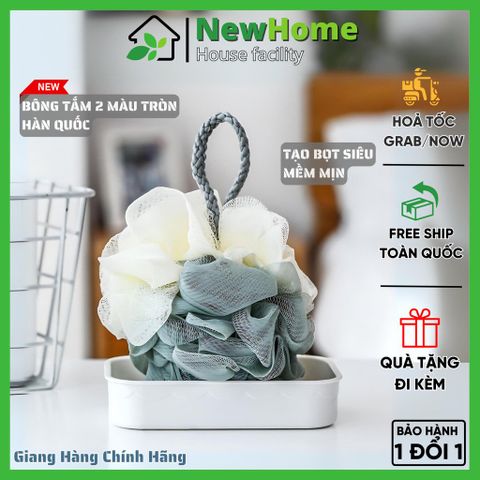 Bông Tắm Tròn 2 Màu Hàn Quốc Cao Cấp Tạo Bọt Siêu Mềm Mịn.