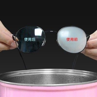 Khăn Giấy Lau Kính Nano Chống Mờ Sương, Vân Tay, Bụi Bám Hộp 100 Miếng Hàng Nội Địa Trung
