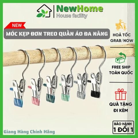 Móc Kẹp Đơn Treo Quần Áo Đa Năng NewHome, Mắc Áo Chất Liệu Thép Không Gỉ Tiết Kiệm Diện Tích