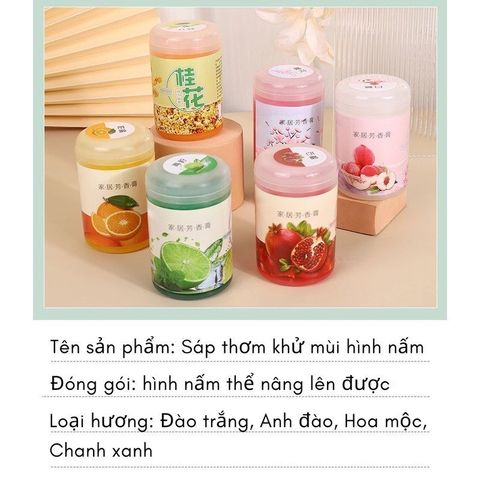 Sáp Thơm Phòng Khử Mùi 90G Giúp Khử Mùi Phòng Ngủ Nhà Vệ Sinh Toilet Ô Tô Hàng Nội Địa Trung