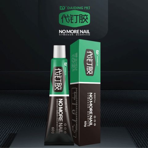 Keo Siêu Dính Công Nghệ Nhật Bản Tuýp 60g Dán Giày - Gỗ - Thuỷ Tinh Đa Năng Chống Thấm Nước