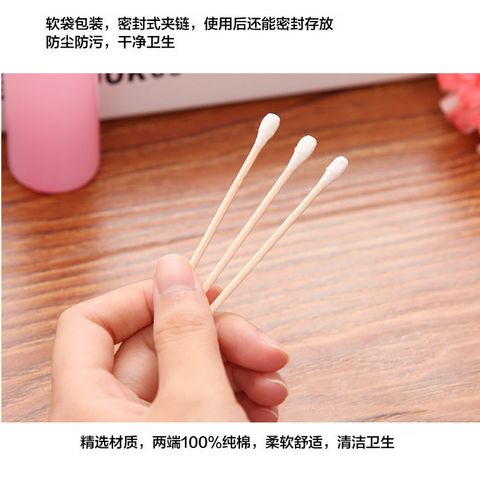 Gói 100 Chiếc Tăm Bông Ngoáy Tai Thân Gỗ, Bông Ngoáy Tai Hai Đầu Đa Năng An Toàn Vệ Sinh.
