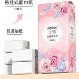 Khăn Rút Treo Tường SIPIAO Hoa Hồng Bịch 1000 Tờ - 4 Lớp Dai Mềm Từ Bột Tre