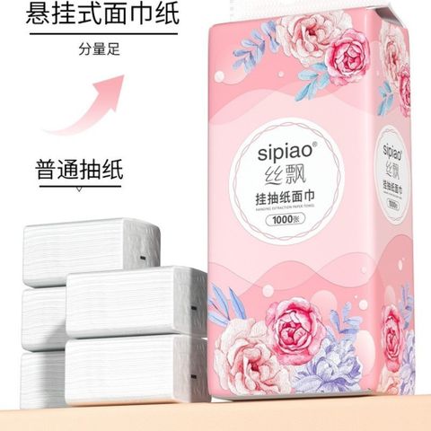 Khăn Rút Treo Tường SIPIAO Hoa Hồng Bịch 1000 Tờ - 4 Lớp Dai Mềm Từ Bột Tre