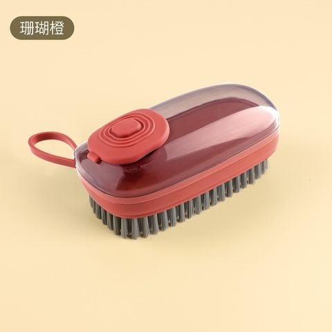 Bàn Chải Chà Chân, Chà Sàn Nhà Tắm Có Ngăn Đựng Xà Phòng Đa Năng Tiện Lợi.