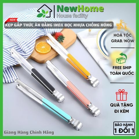 Kẹp Gắp Thức Ăn Bằng Inox Bọc Nhựa Chống Nóng Cao Cấp, Gắp Đồ Nướng - Chiên Đồ Ăn Tiện Lợi.