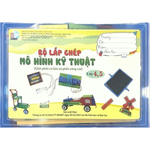 Bộ lắp ghép mô hình kĩ thuật cơ bản và nâng cao lớp 4, 5