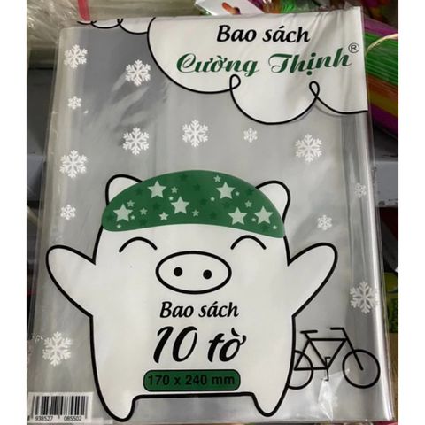 Bìa bao Vở bài tập/ Sách bài tập khổ 17x24cm (xấp 10 tờ)