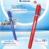 Bút lông dầu Hoshi Thiên Long PM-019/HS
