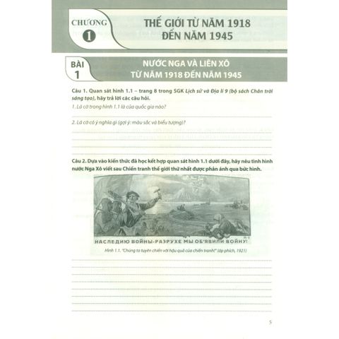Sách tham khảo - Vở thực hành Lịch sử và Địa lí 9 - phần Lịch sử (Bộ sách Chân trời sáng tạo)