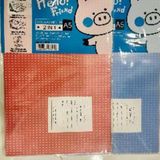 Giấy Bao Vở Tiện Lợi FUTUREBOOK khổ A5 xấp 5 tờ/túi (Màu giao ngẫu nhiên - Khách note bé trai/ bé gái)