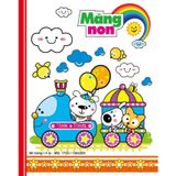 Tập măng non Hải Tiến 4 ô ly vuông 96 trang