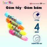 Gôm dạng bấm ER-07 màu ngẫu nhiên