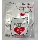Bìa bao tập học sinh khổ 15.5x20.5cm (xấp 10 tờ)
