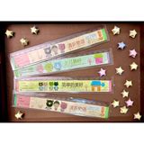Thước hình 18cm dày 838