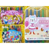 Bút sáp vặn nhiều mẫu dễ thương