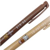 Bút GELB-032 - Phiên bản Cà phê - Mực Xanh