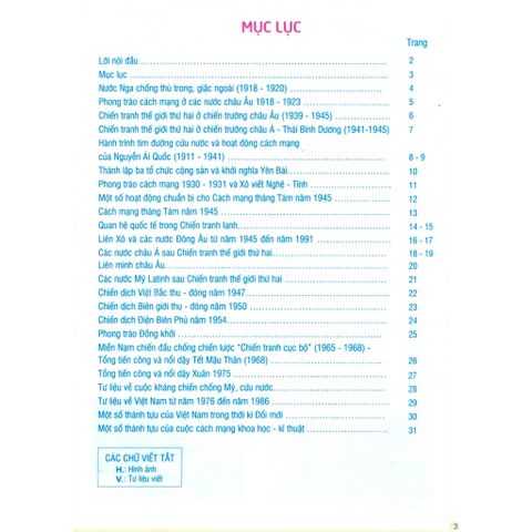 Sách tham khảo - Tập bản đồ Lịch sử và Địa lí 9 - Phần Lịch sử (Theo CT GDPT 2018)