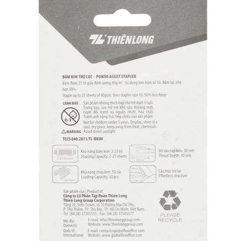 Bấm kim trợ lực số 10 ST-024