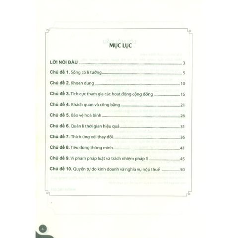 Sách tham khảo - Vở thực hành Giáo dục công dân lớp 9 (Bộ sách Chân trời sáng tạo)