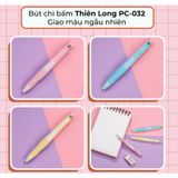 Bút chì bấm Thiên Long PC-032 tích hợp chuốt - Màu ngẫu nhiên