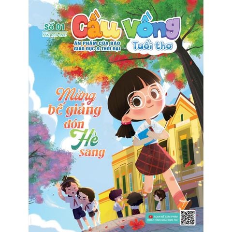 Báo - Cầu vồng tuổi thơ (Số 01)