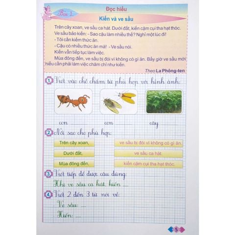 Sách tham khảo - Vở ô li bài tập Tiếng Việt lớp 1 (Theo Chương trình GDPT mới)