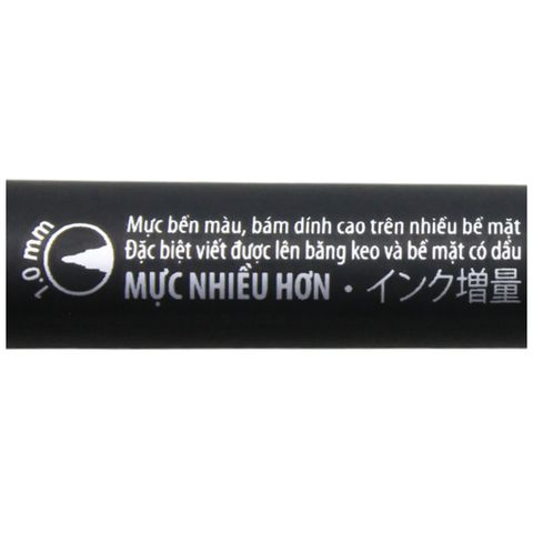 Bút lông dầu Hoshi Thiên Long PM-019/HS