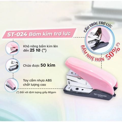 Bấm kim trợ lực số 10 ST-024