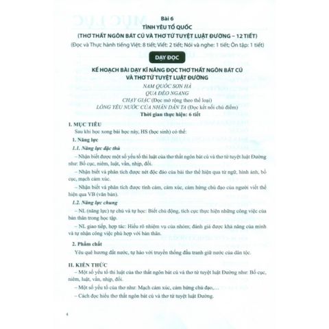 Sách tham khảo - Kế hoạch bài dạy môn Ngữ văn lớp 8 tập 2 (Bộ sách Chân trời sáng tạo)