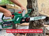  Máy Cưa Xích Dùng Pin 21V Dekton M21-CX12BL (Kèm 2 Pin 4.0Ah + Sạc Nhanh 4A) 