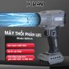  Máy Thổi Phản Lực Pin 21V HUKAN G2TPL-F3 