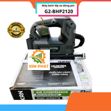 Máy bơm hơi công suất 120W (GEN 2) G2-BHP2120 
