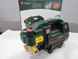  MÁY XỊT RỬA ÁP LỰC CAO MUSKITA MR2 -2500w 