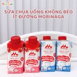 Sữa chua uống không béo ít đường Morinaga