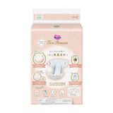 Bỉm dán Merries First Premium size S60