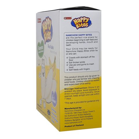 Bánh gạo ăn dặm Happy Bites vị chuối 50g
