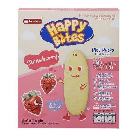 Bánh gạo ăn dặm Happy Bites vị dâu 50g