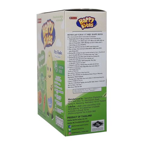 Bánh gạo ăn dặm Happy Bites vị rau củ 50g