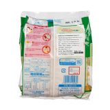 Bánh ăn dặm gạo tươi Nhật Haihain 53g vị rau củ cho bé 7M+