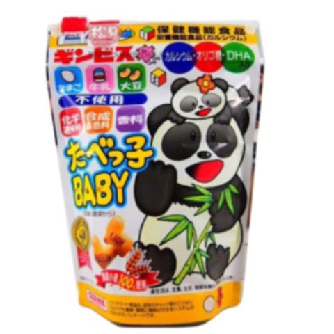 Bánh quy ăn dặm hình thú DHA GinBis 63g (bánh gấu) (từ 1 tuổi)