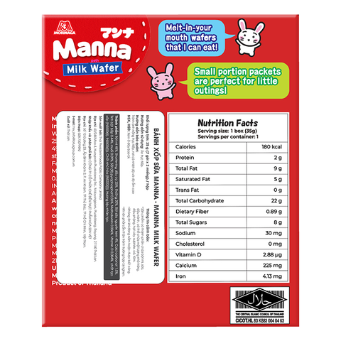 Bánh xốp ăn dặm Manna vị sữa hộp 35g (từ 6 tháng)