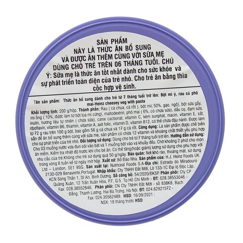 Bột ăn dặm Heinz vị mỳ ý phô mai 200g cho bé 7M+