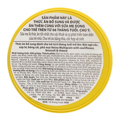 Bột ăn dặm Heinz vị súp lơ bông cải phô mai 200g cho bé 6M+