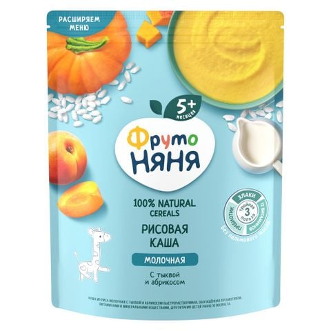 Bột gạo sữa, bí đỏ, mơ Fruto 200g (5M+)