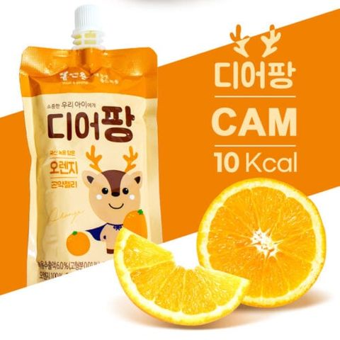 Hộp 10 Gói – Nước Thạch Gạc Hươu Non Deer Pang Vị Cam Cho Bé Từ 1 Tuổi – Hàn Quốc