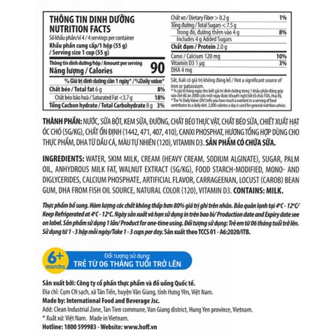 Lốc 4 Váng sữa hạt óc chó Hoff 55g (từ 6 tháng)