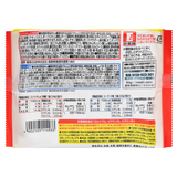 Mì hải sản Nissin MUG 94g (từ 1 tuổi)